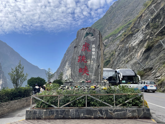Shangri-La’s Tiger Leaping Gorge: A Canyon Adventure