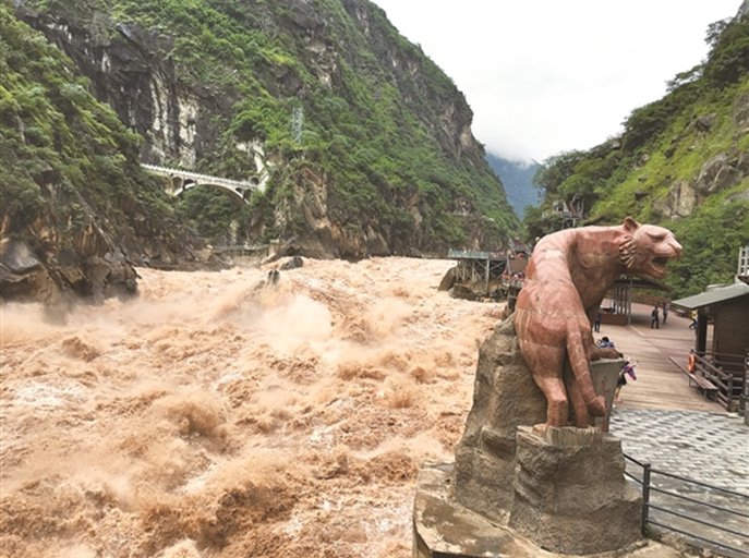 #Tiger Leaping Gorge Hikers#